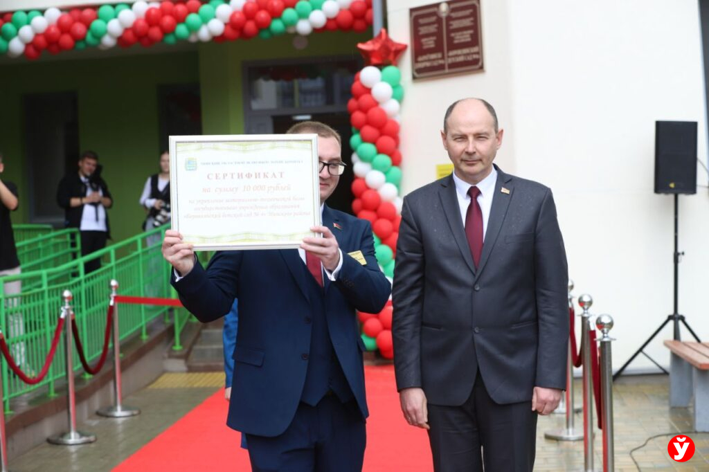 Боровляны садик