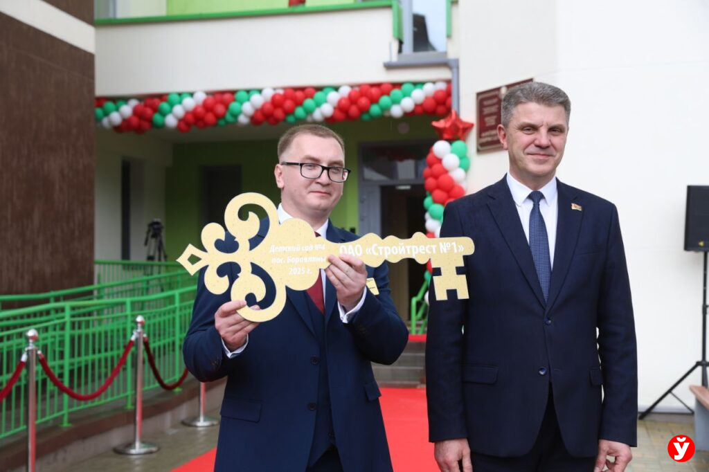 Кушнаренко Боровляны