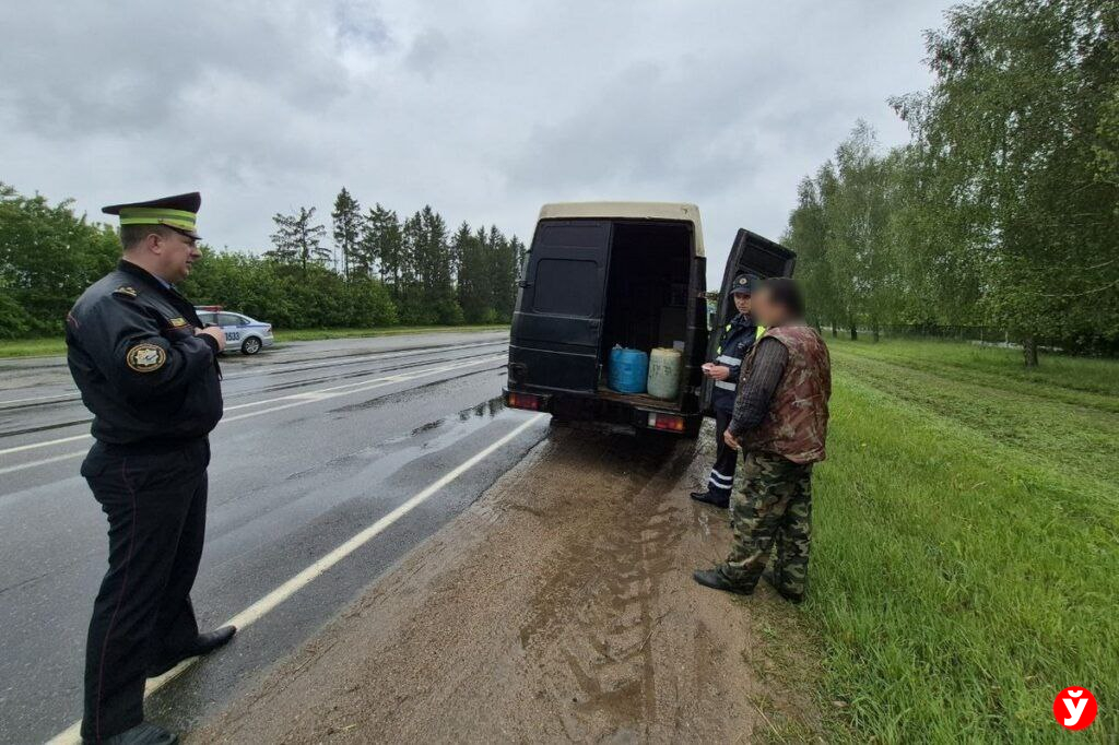 авто