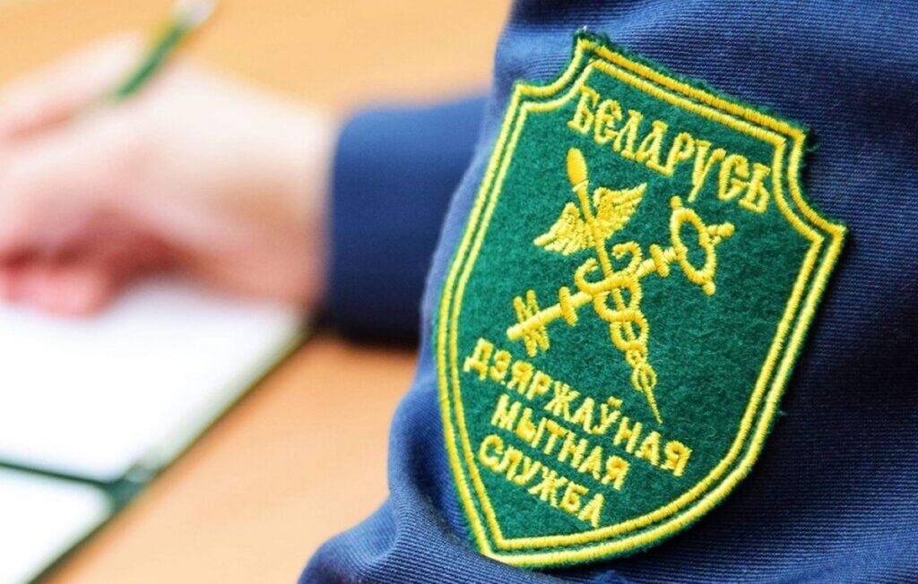 ГТК предлагает обсудить изменения в закон о таможенном регулировании