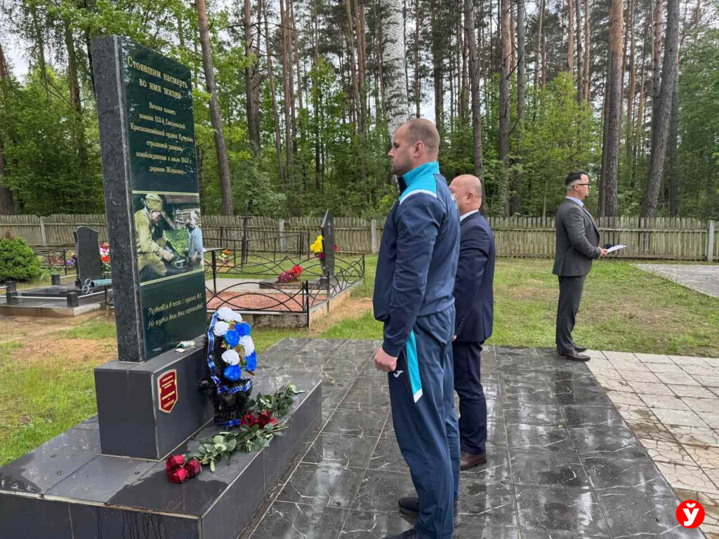 Турслет в Березино