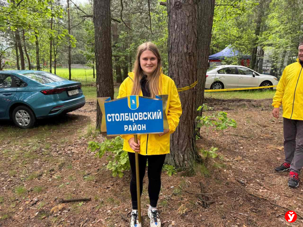 Турслет в Березино
