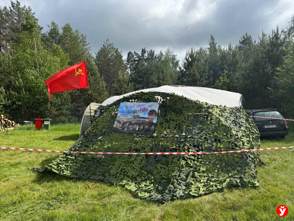 Турслет в Березино