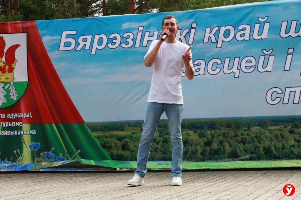 Турслет в Березино