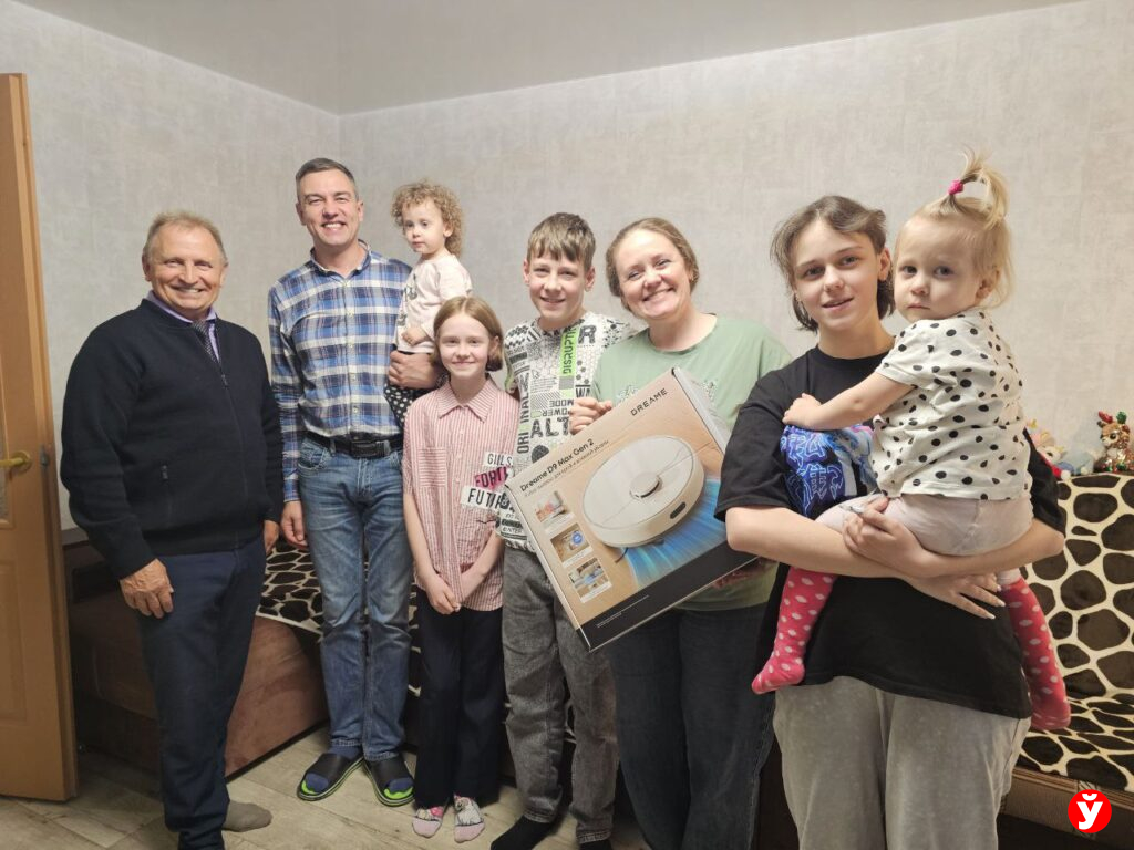 Борисов, многодетная семья и пылесос