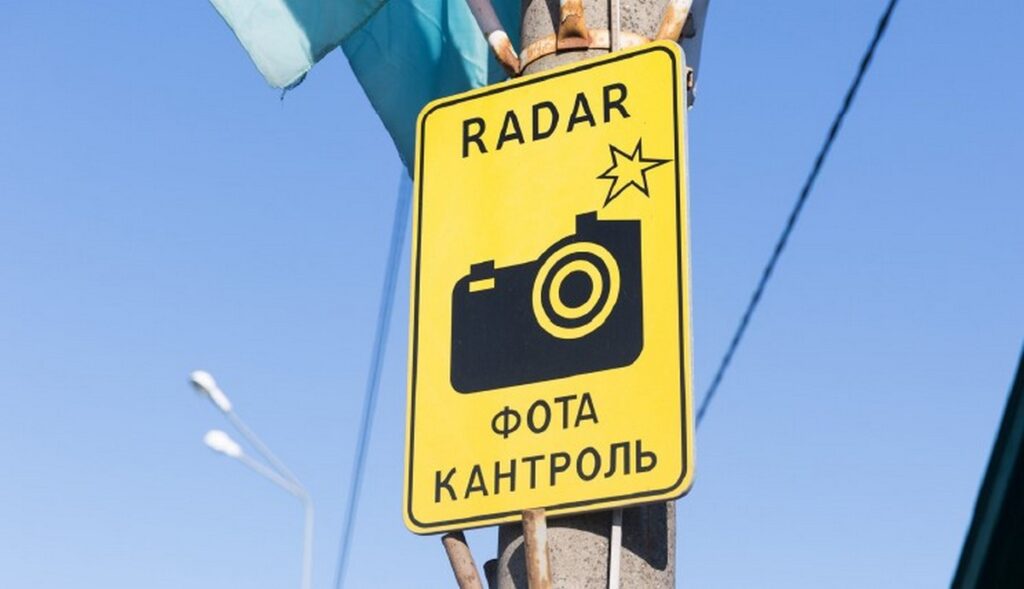 На каких дорогах Минской области 10 мая работают мобильные датчики контроля скорости