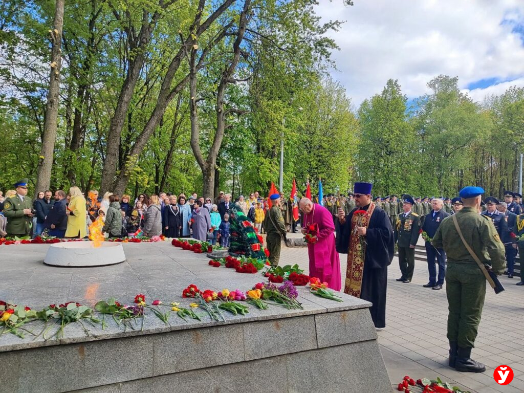 Молодечно
