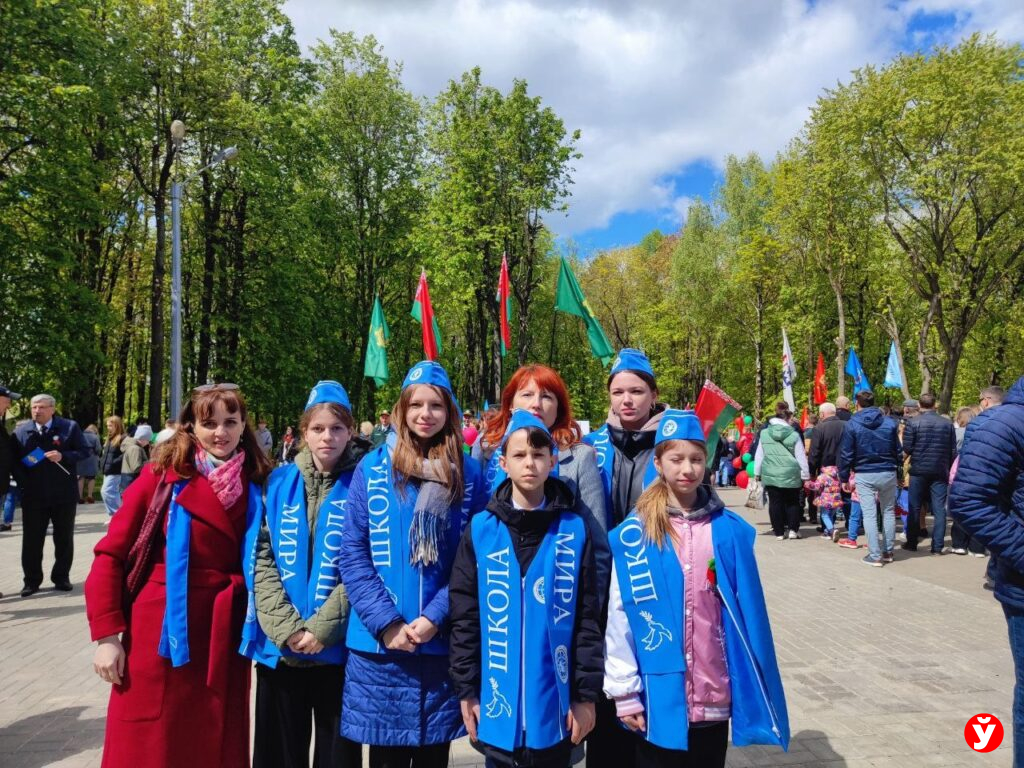 Молодечно