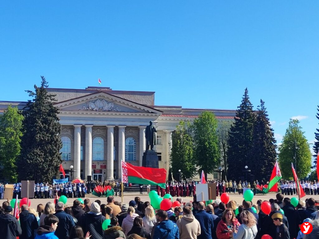 Молодечно