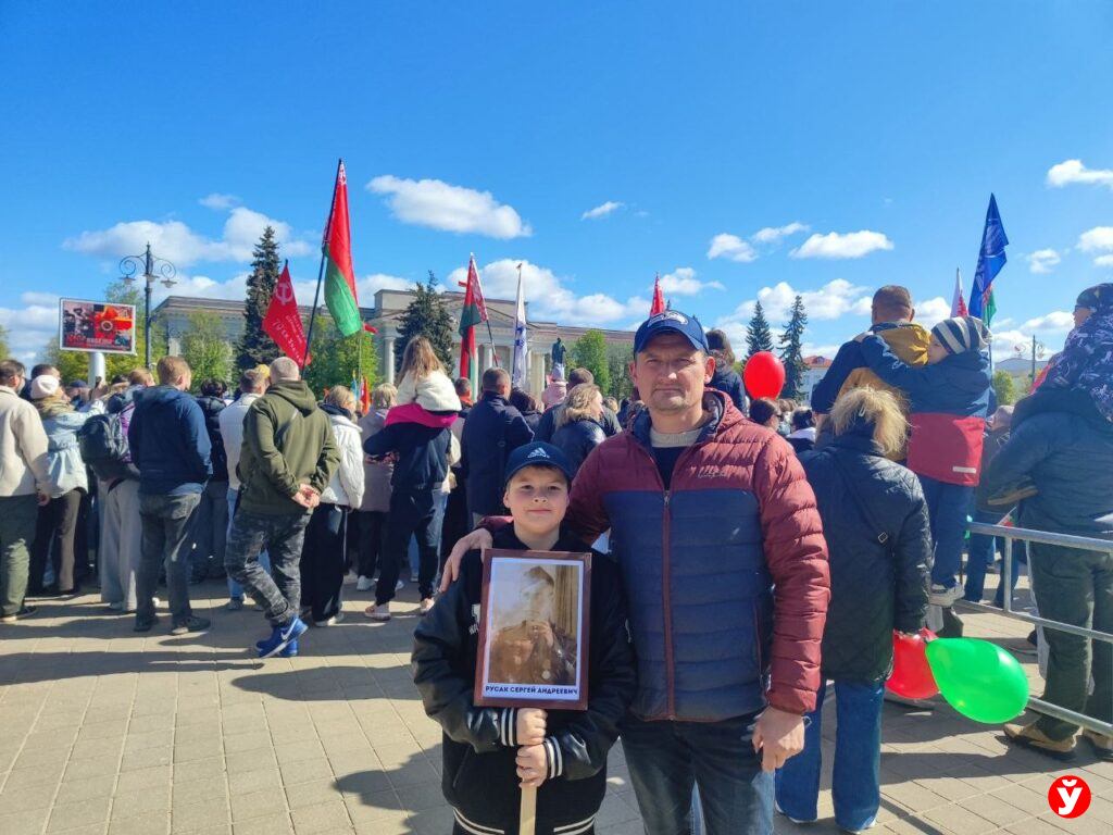 Молодечно