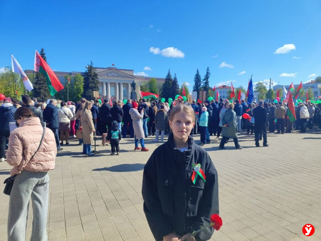 Молодечно