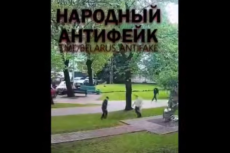 Бывший преподаватель устроил конфликт с администрацией вуза