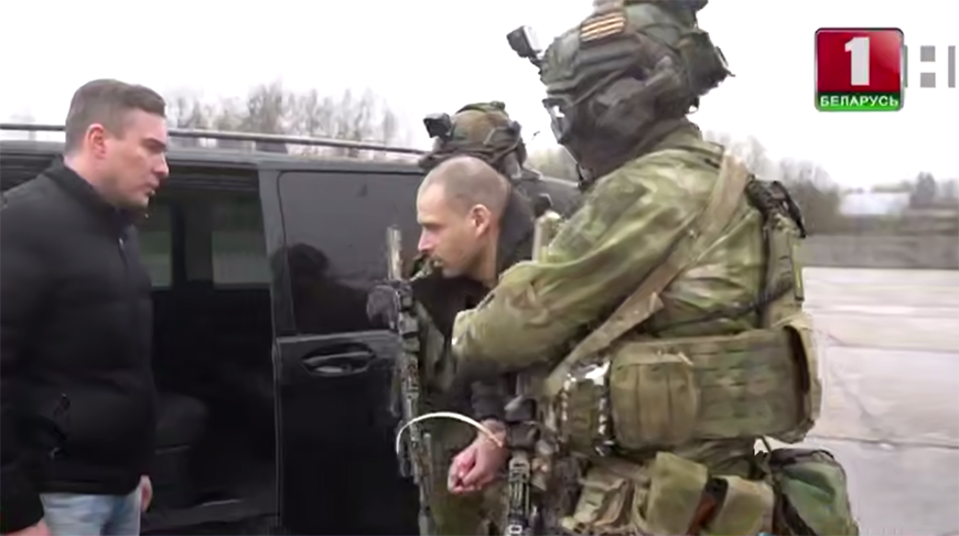Гречихо