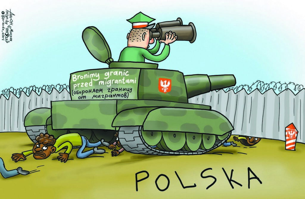 Забытые уроки истории