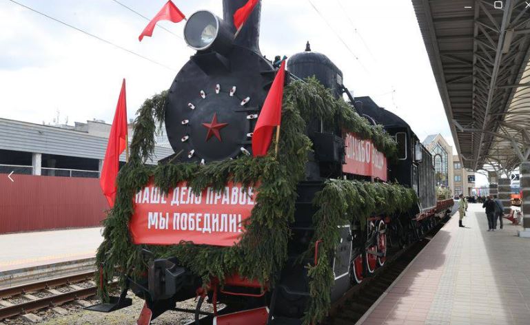 В Гомеле запустили брендированный экскурсионный поезд «На пути к Победе!»
