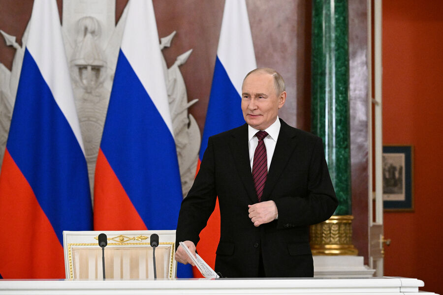 Путин