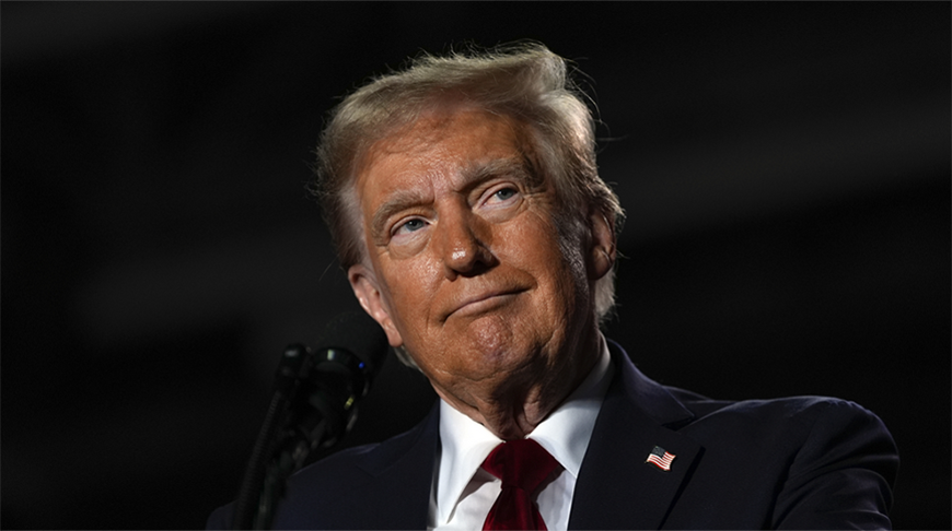 Трамп