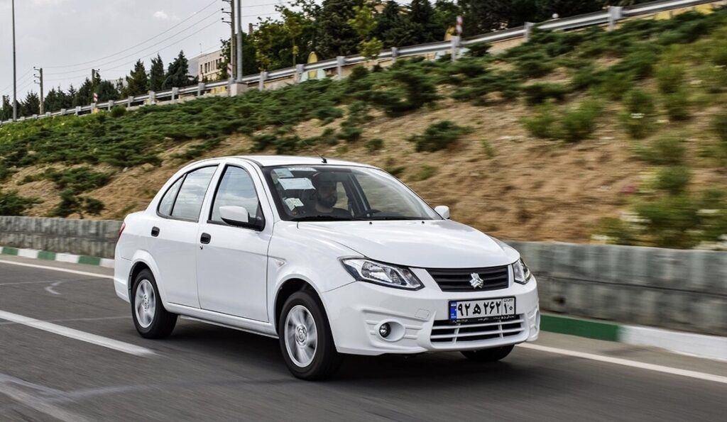 авто