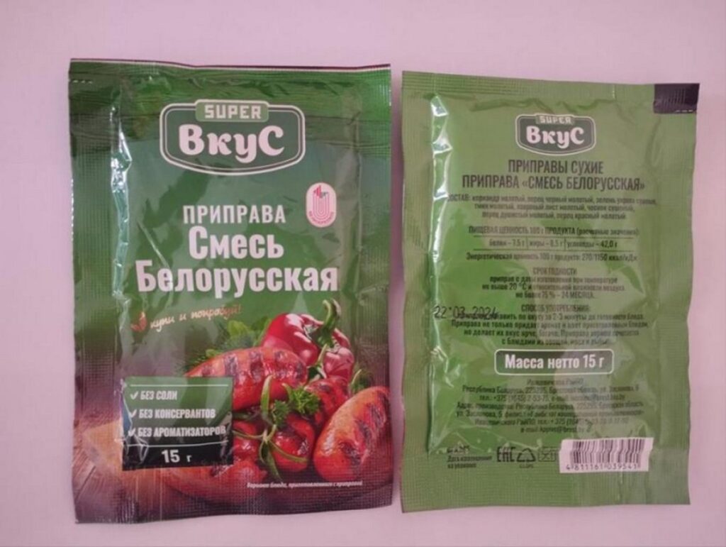 Госстандарт нашел в продаже приправы с кишечной палочкой