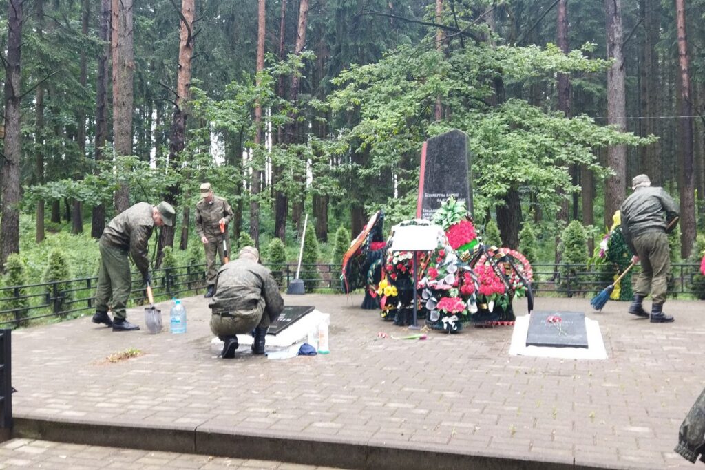 Минский район возложение