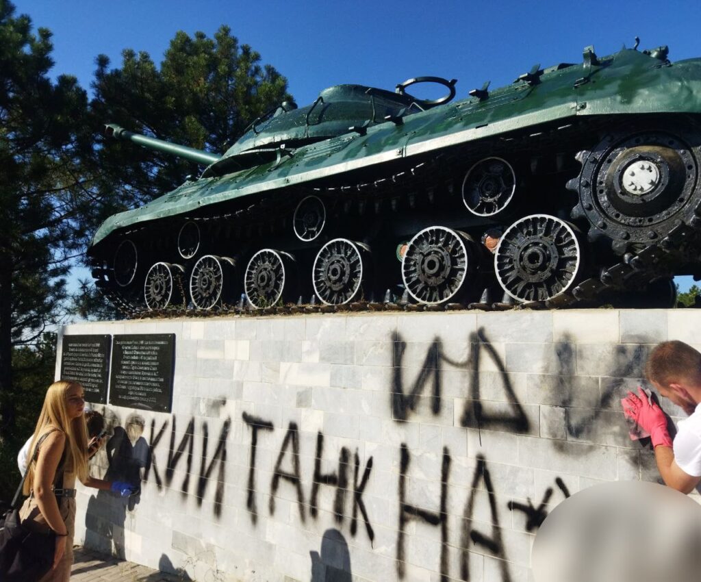 1 молдова