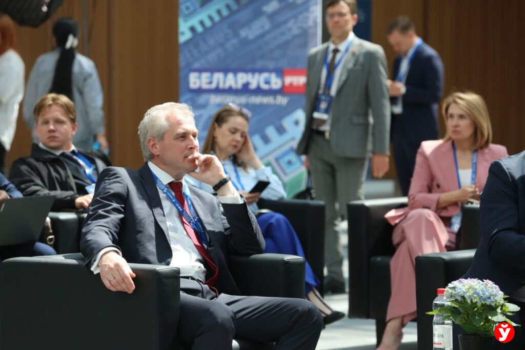 мужик