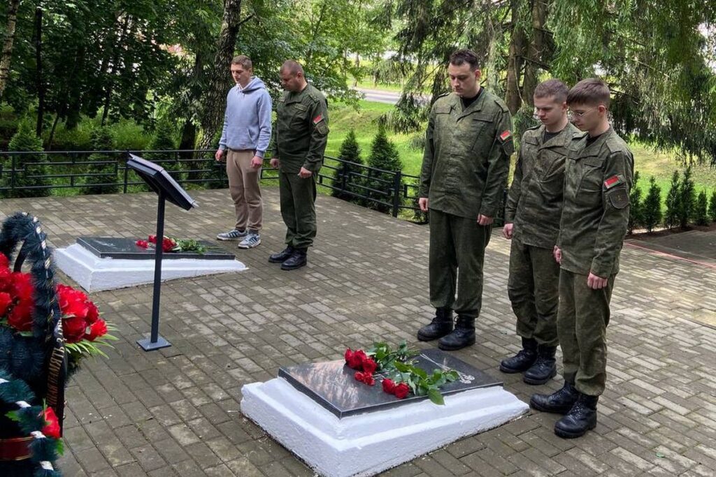 Минский район возложение