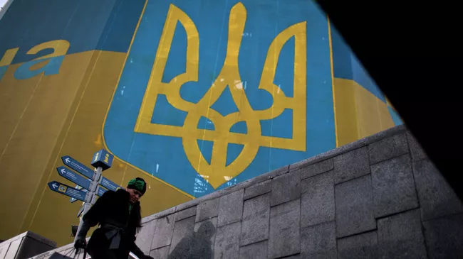 Украина