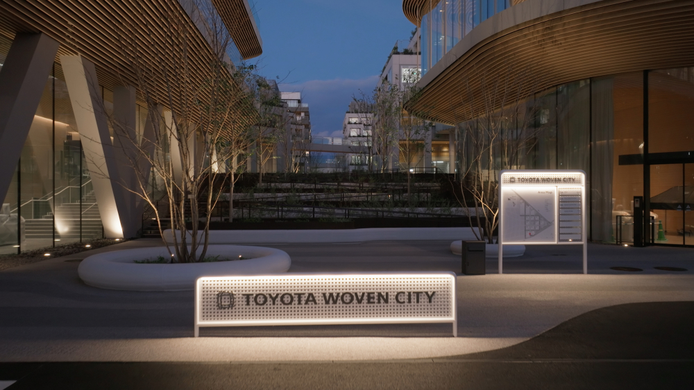 у подножия Фудзи строят Woven City