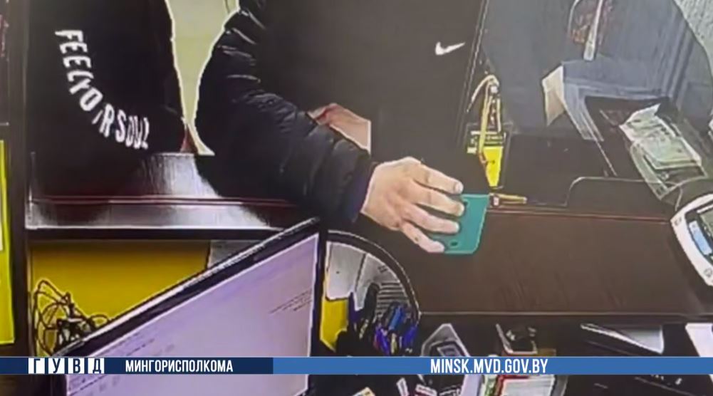 «Алиса, прощай»: минчанин обокрал знакомых во время визита