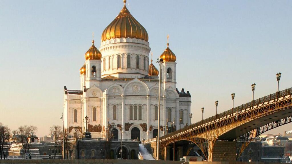РПЦ