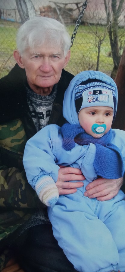 Селеня