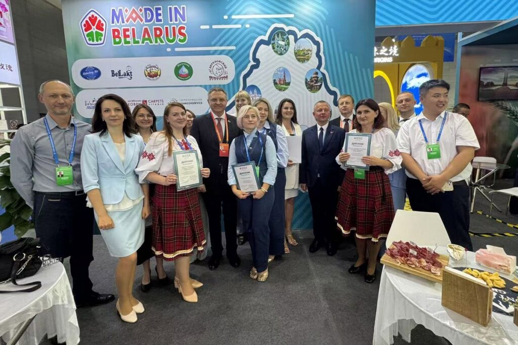 Made in Belarus: белорусские бренды представлены на международной выставке в Китае