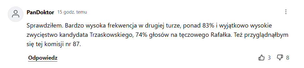 комментарии 2