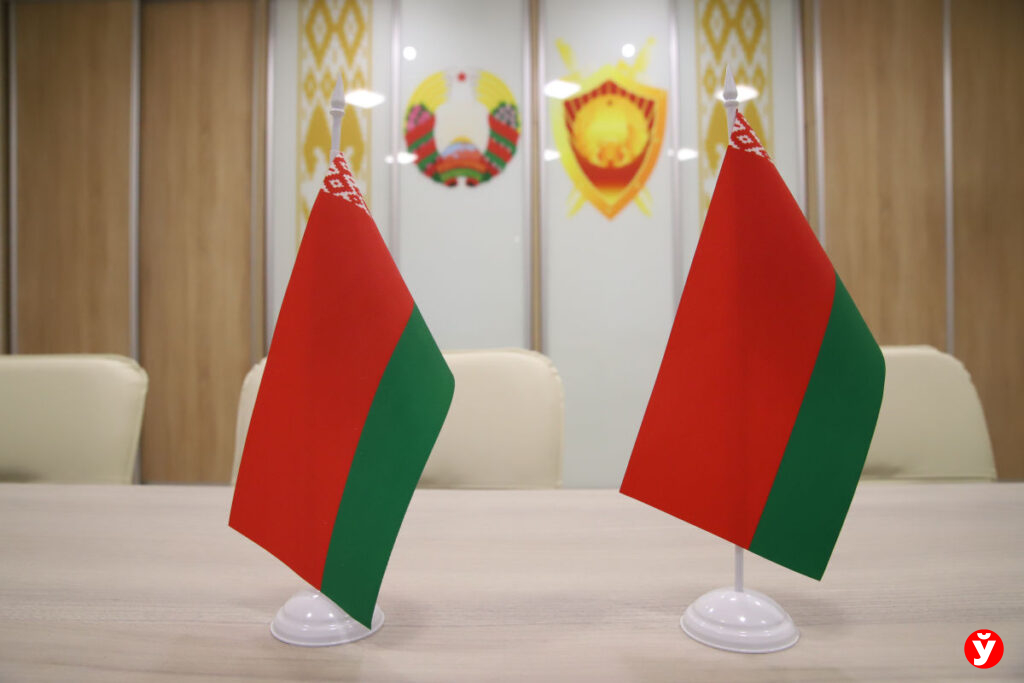 прокуратура