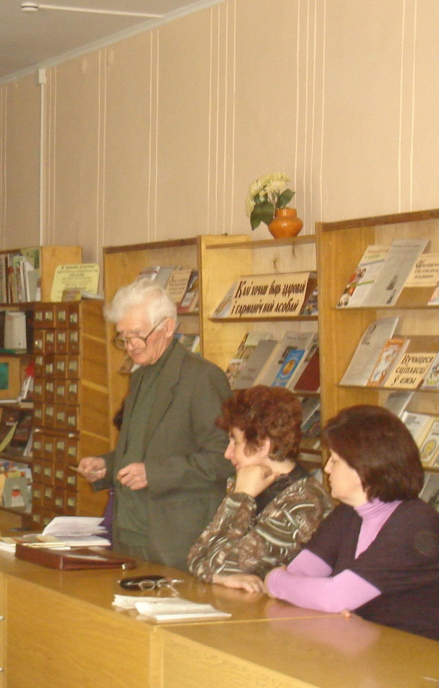 Селеня журналист