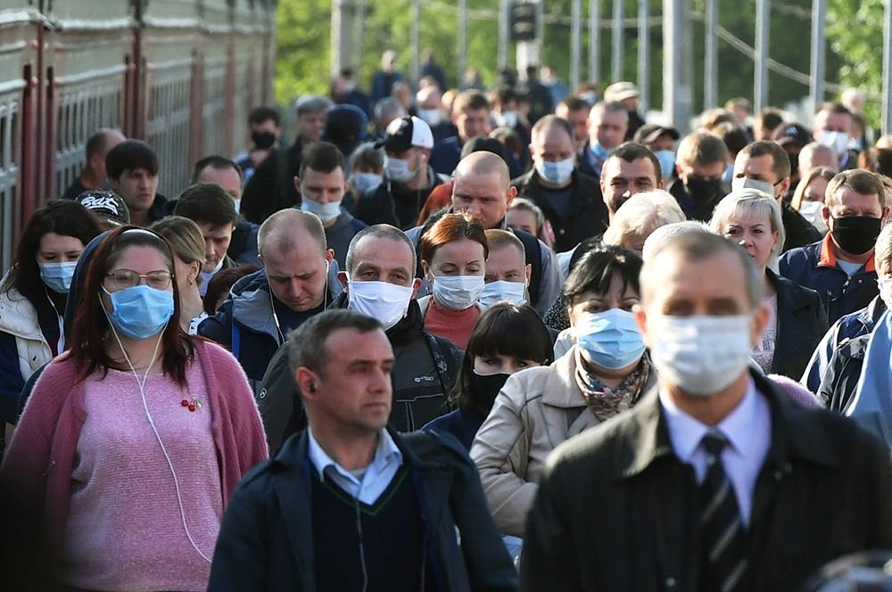 толпа
