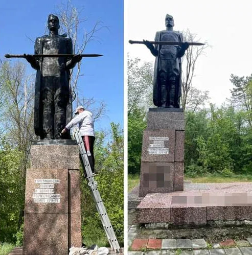 3 молдова