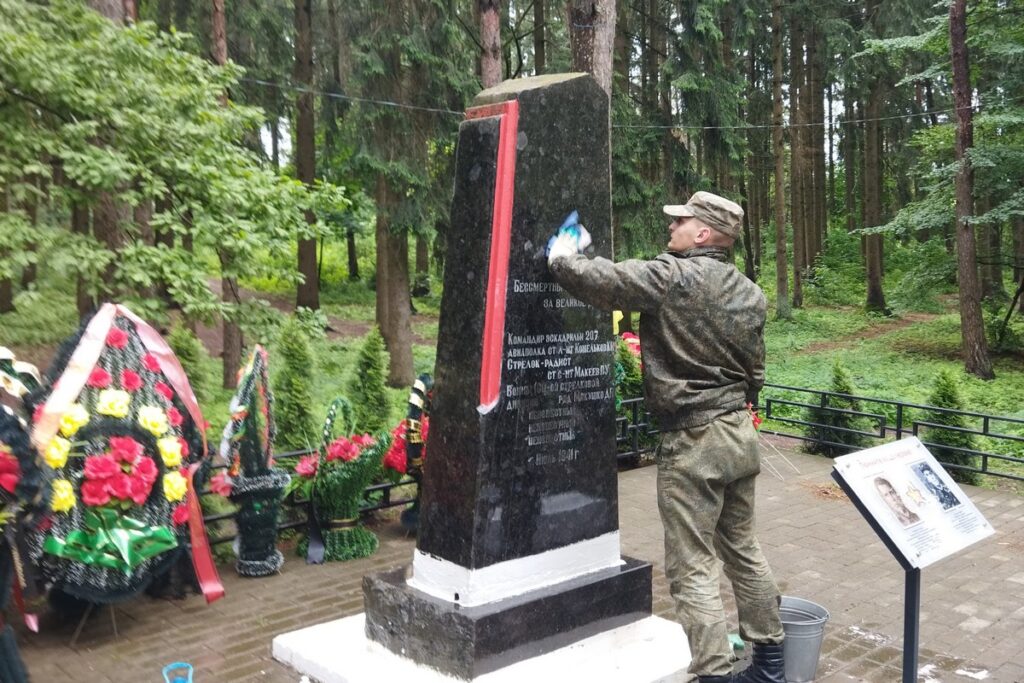 Военные комиссариаты Минской области привели в порядок мемориалы в честь павших воинов