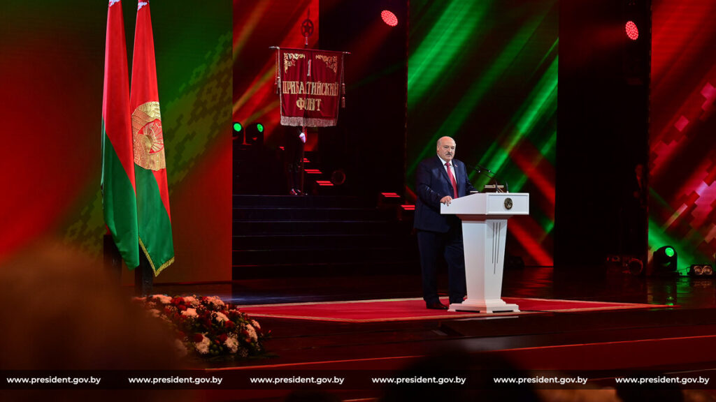 Лукашенко