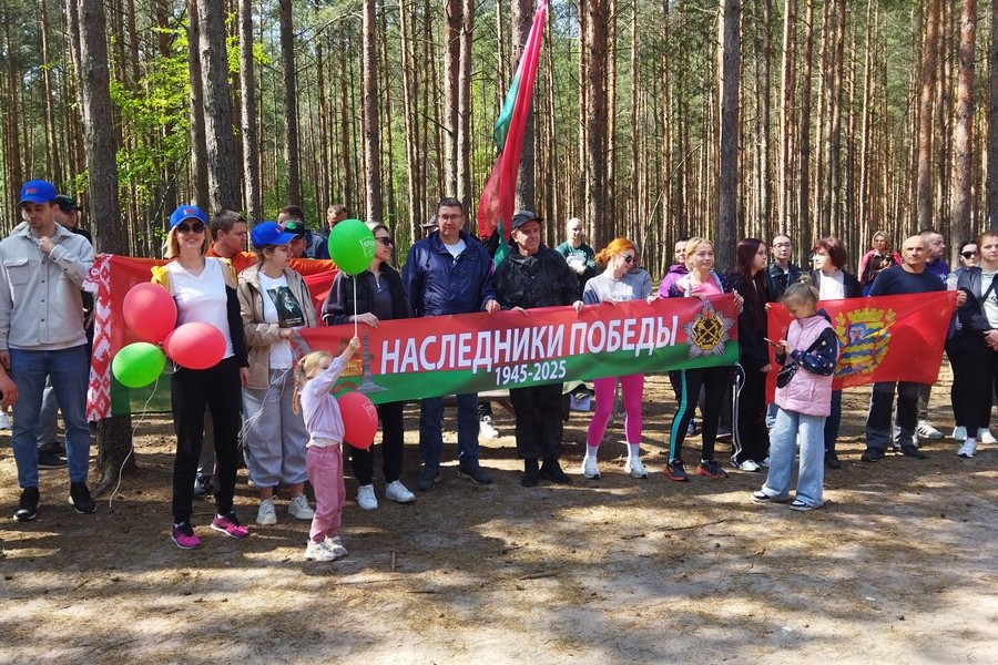 Турслет Вилейка