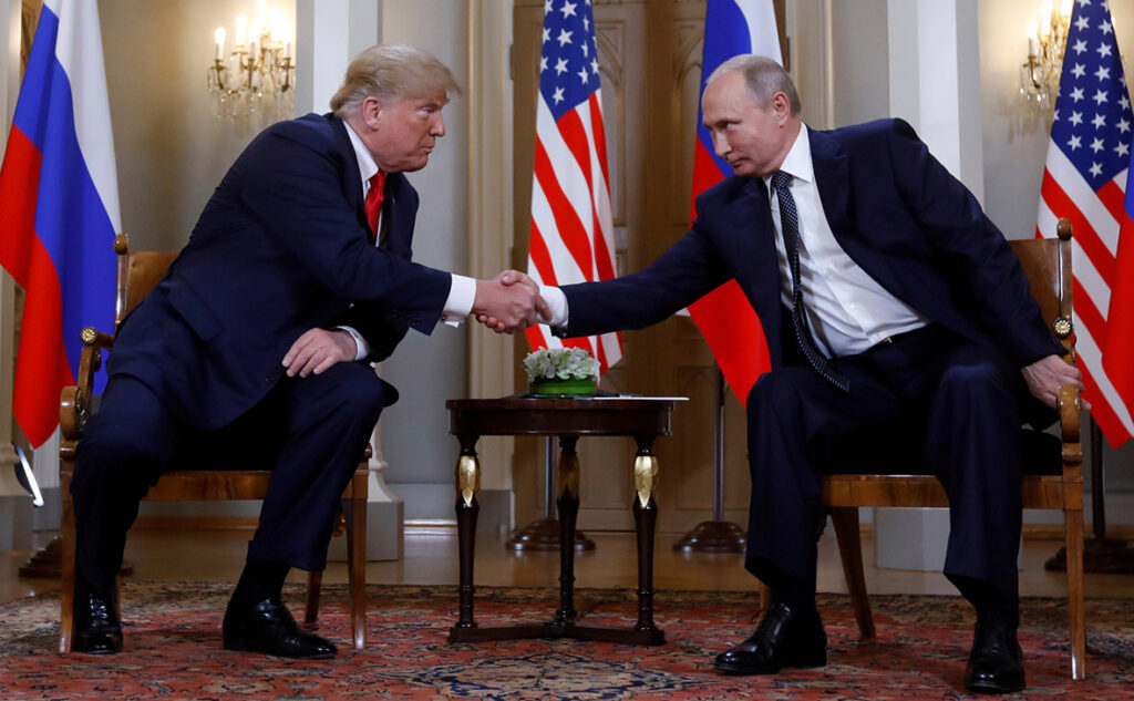 Путин Трамп