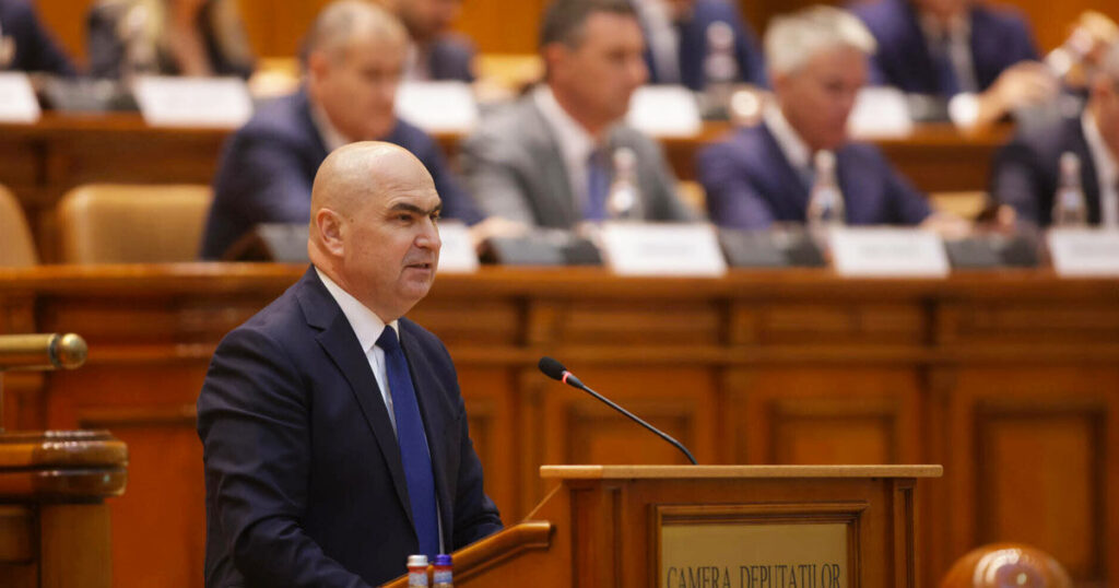 Парламент Румынии утвердил кабинет министров