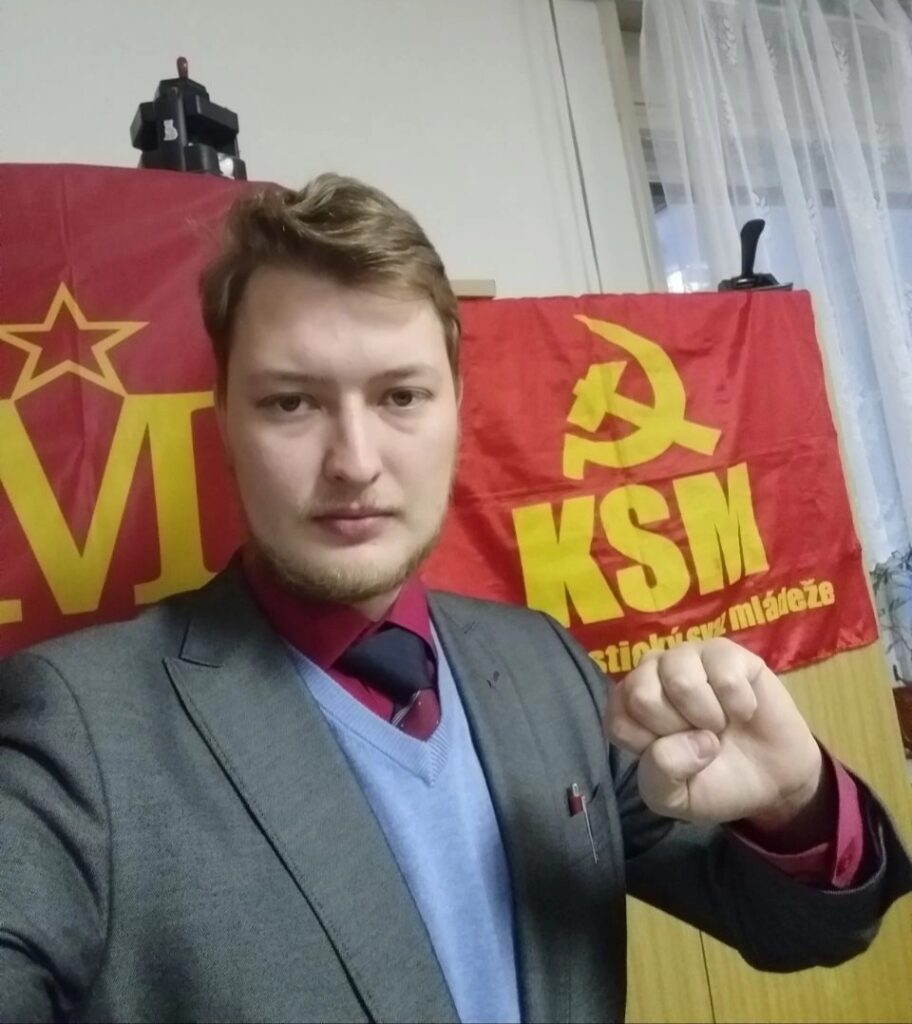 Альберт