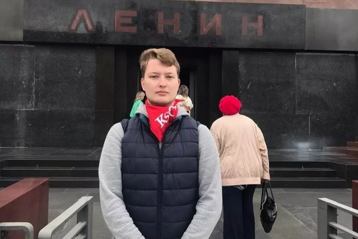Альберт