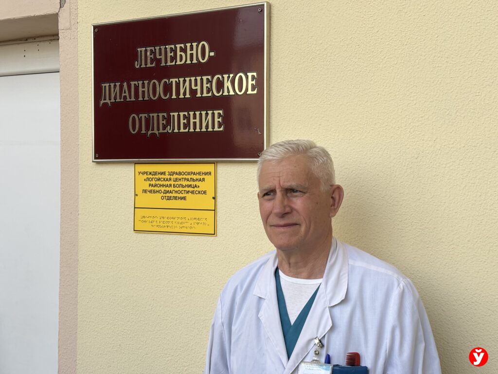 конев