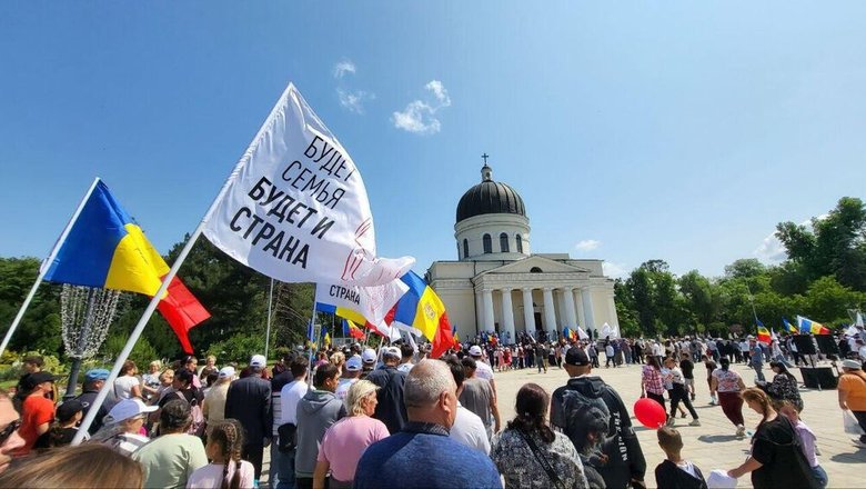 Кишинев ЛГБТ