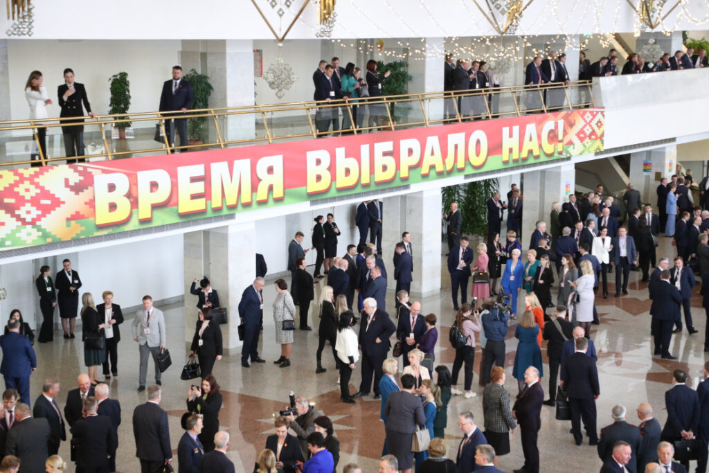 белорусы