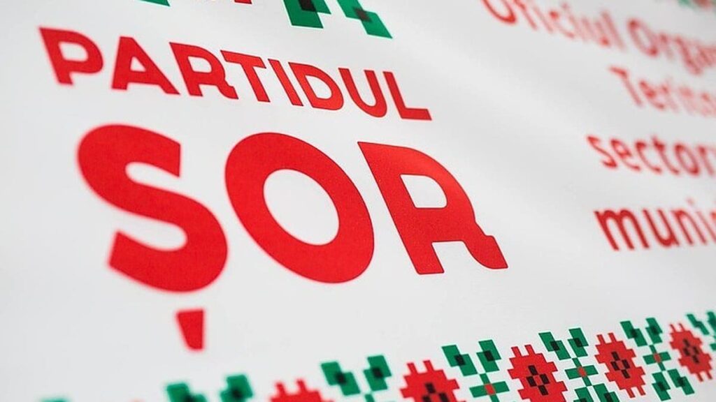 Партия ШОР