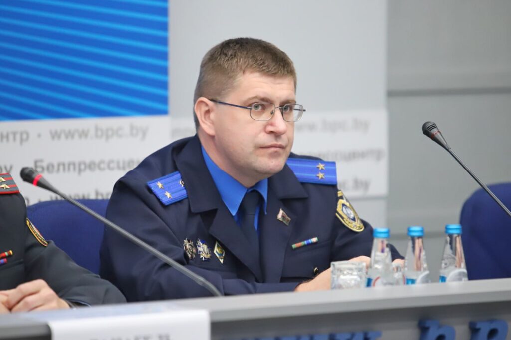 дегтярев